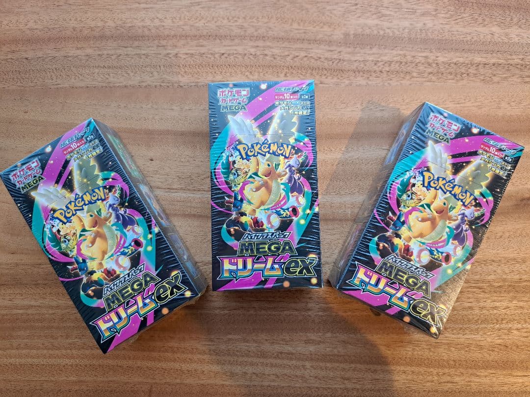 【新品未開封】ポケモンカード　MEGAドリームex シュリンク付 3箱セット