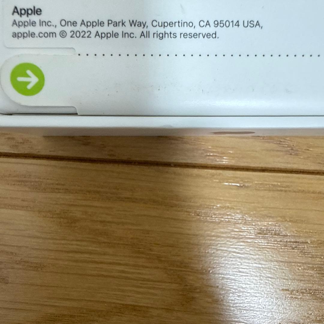 iPhone 14 pro max 256GB ディープパープル