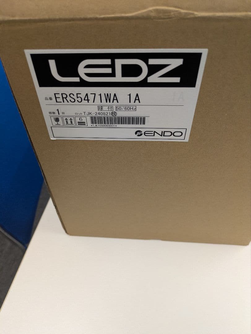 LEDスポットライト ERS5471WA 1A ホワイト