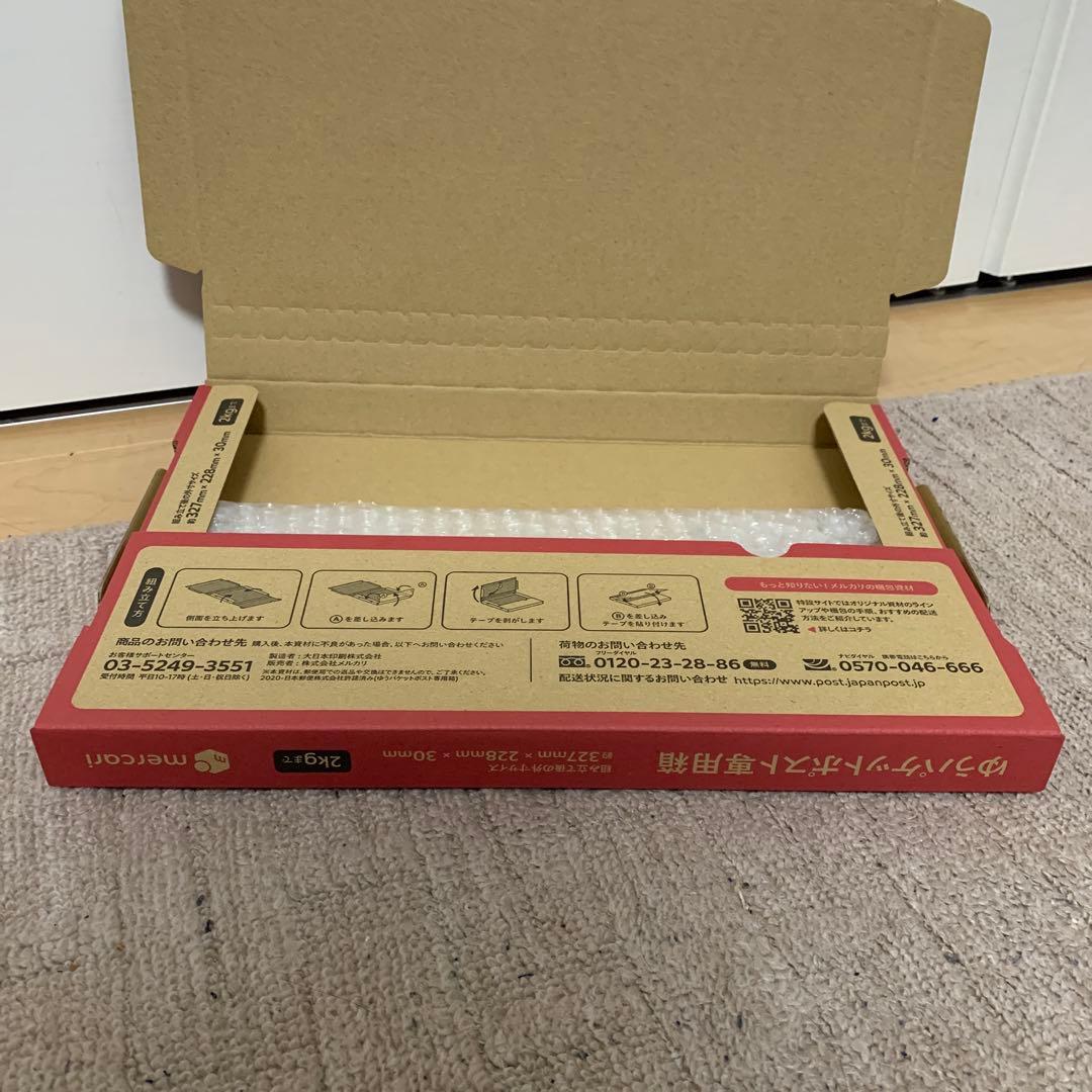 iPhone Xs 256GB SIMフリー バッテリー100(社外品)