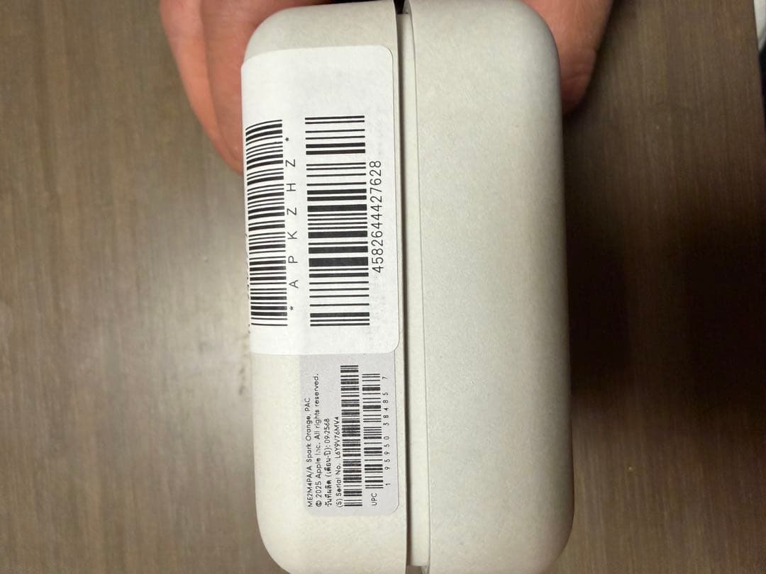 Powerbeats Fit 新品未使用 付属品完備 スパークオレンジ