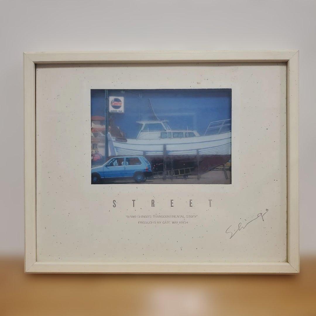 STREET アートプリント OZAKI SHINGO 　レトロ　昭和