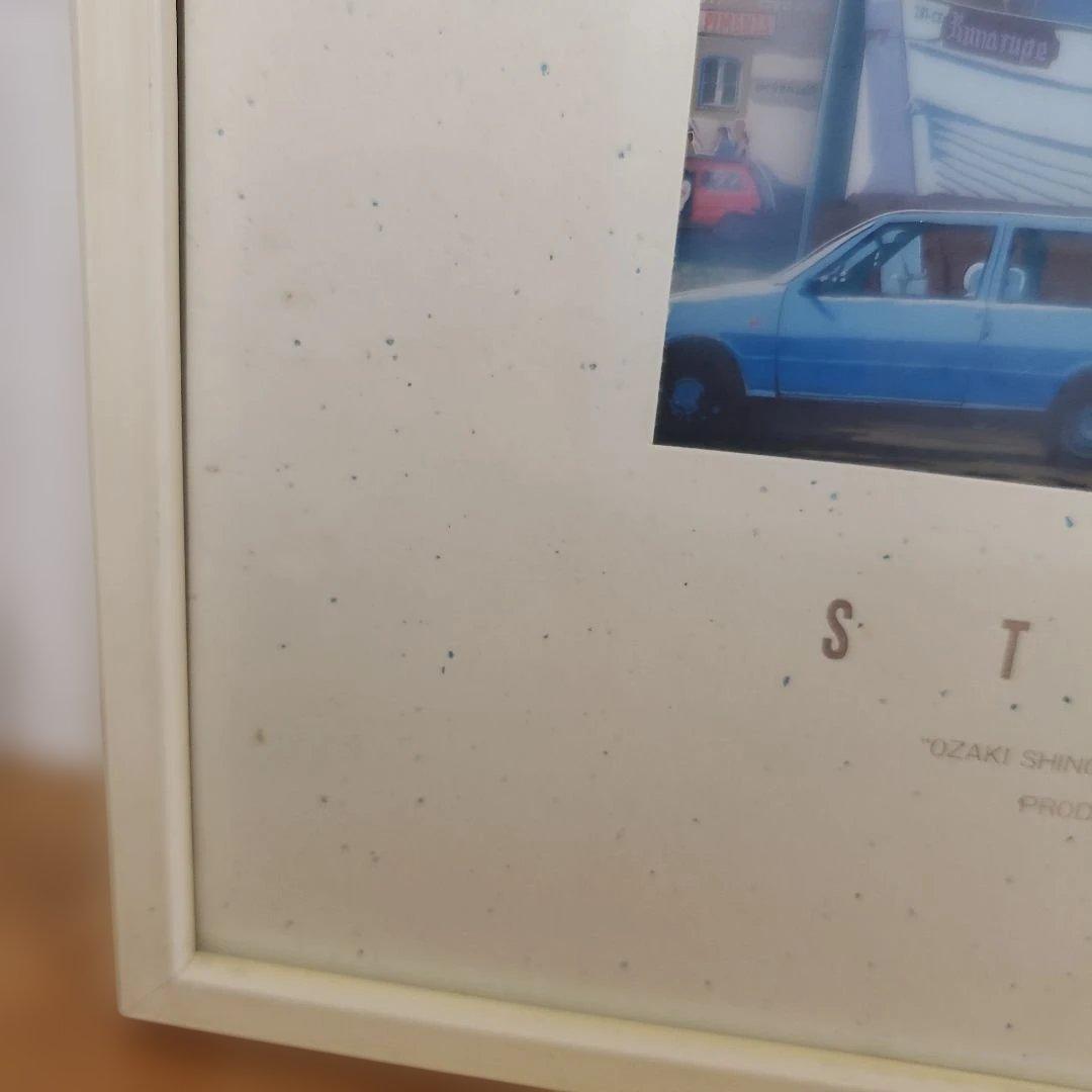 STREET アートプリント OZAKI SHINGO 　レトロ　昭和