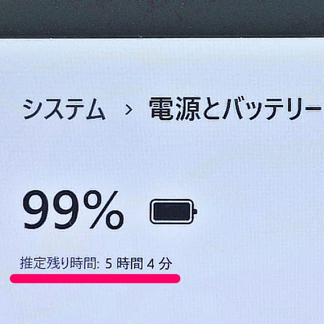 初心者さん向け簡単ノートパソコン❤️爆速SSD❤️メモリ16G✨ハイスぺPC☘️