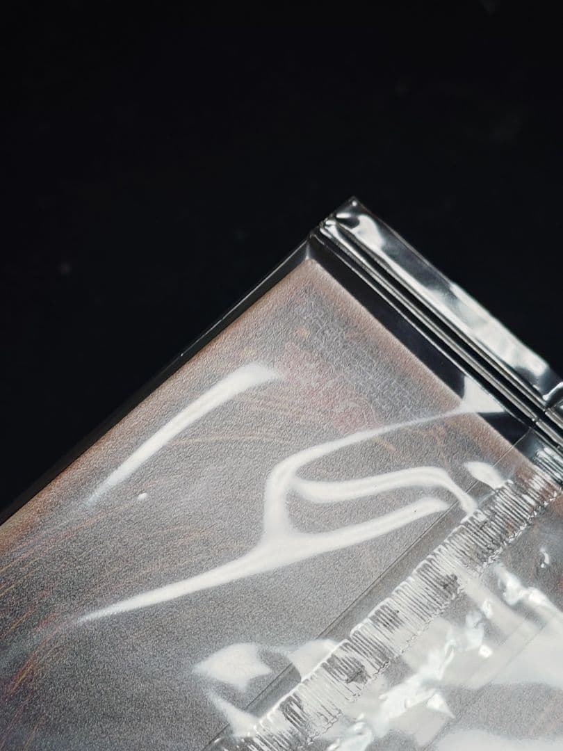 聖なるバリア －ミラーフォース－ Secret BLUE Ver. 未開封