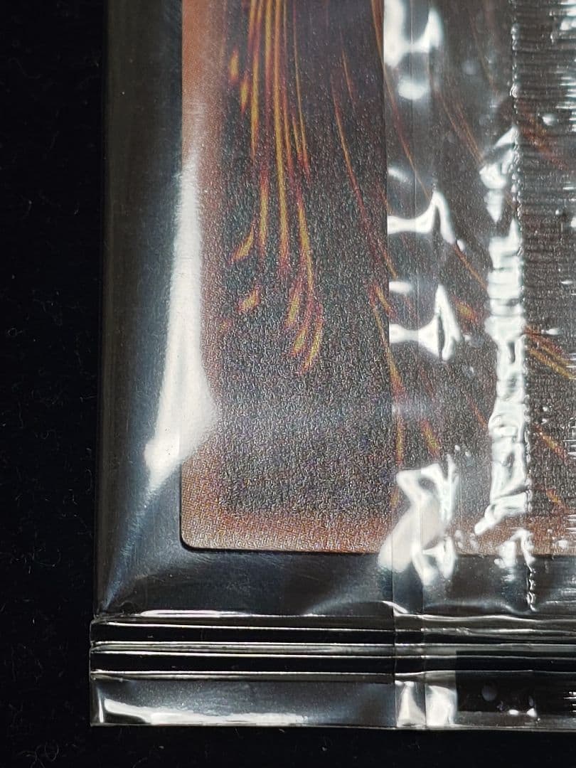 聖なるバリア －ミラーフォース－ Secret BLUE Ver. 未開封