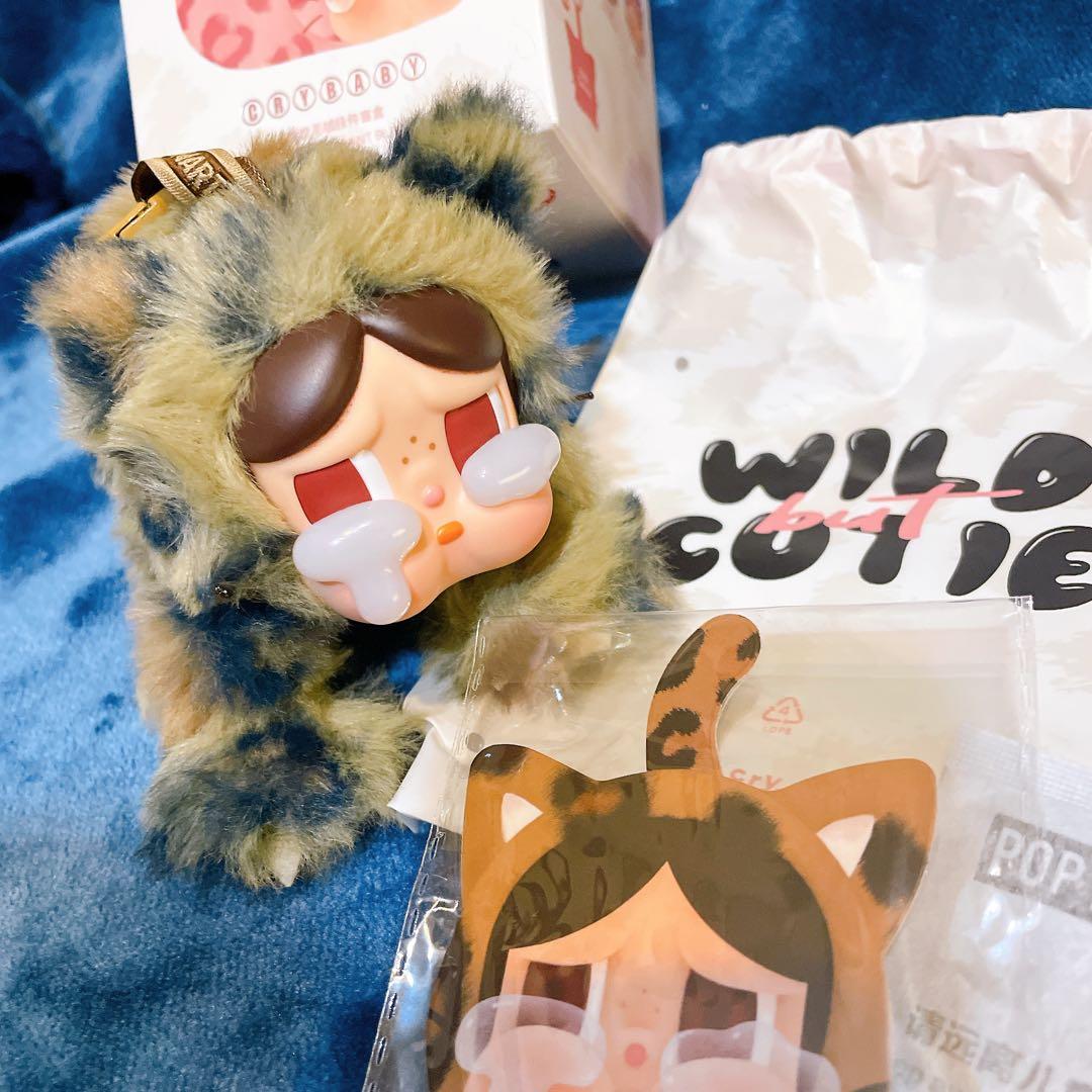 POPMART CRYBABY Wild but Cutie シークレット