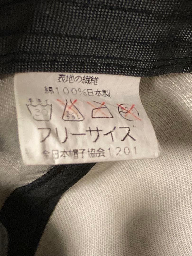 希少90s 久保田利伸 EVRYTING COOK AN CURIE！　キャップ