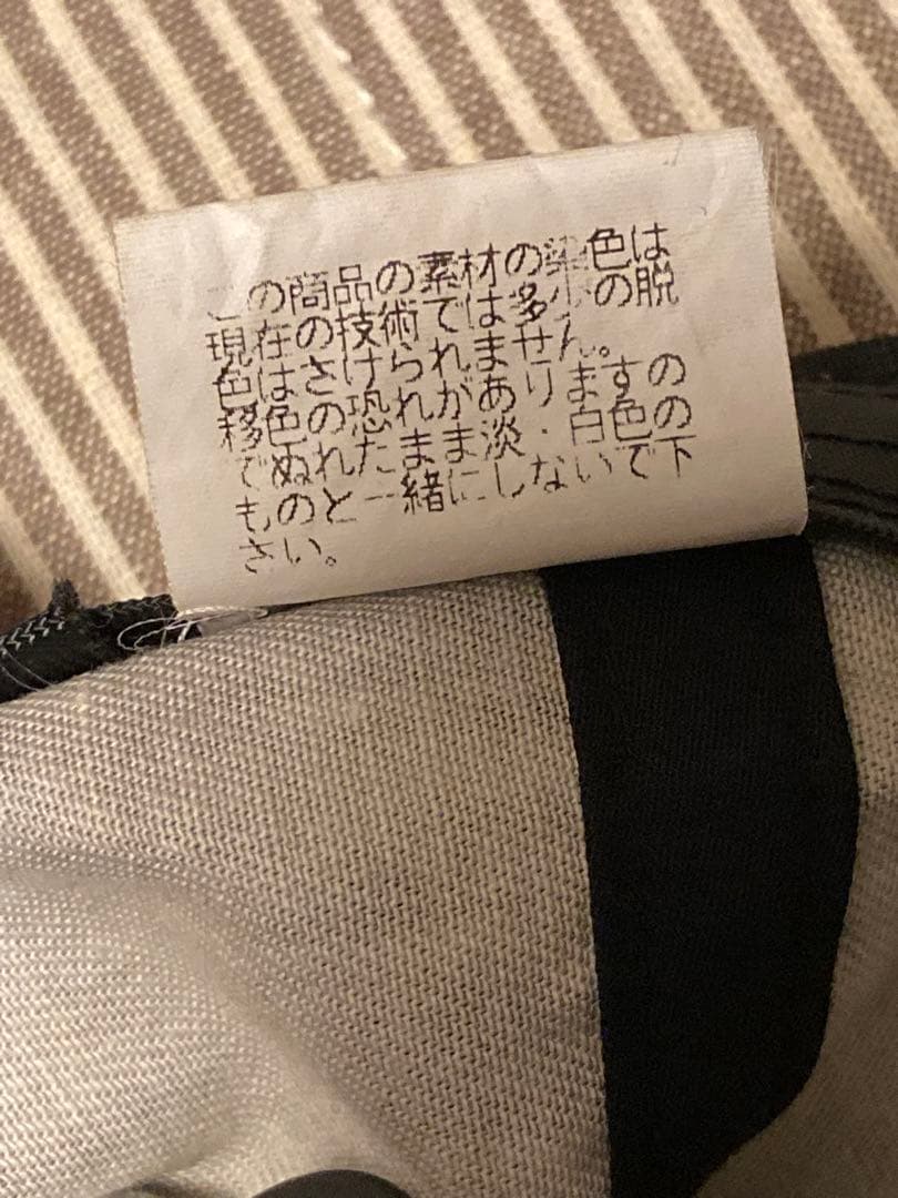 希少90s 久保田利伸 EVRYTING COOK AN CURIE！　キャップ