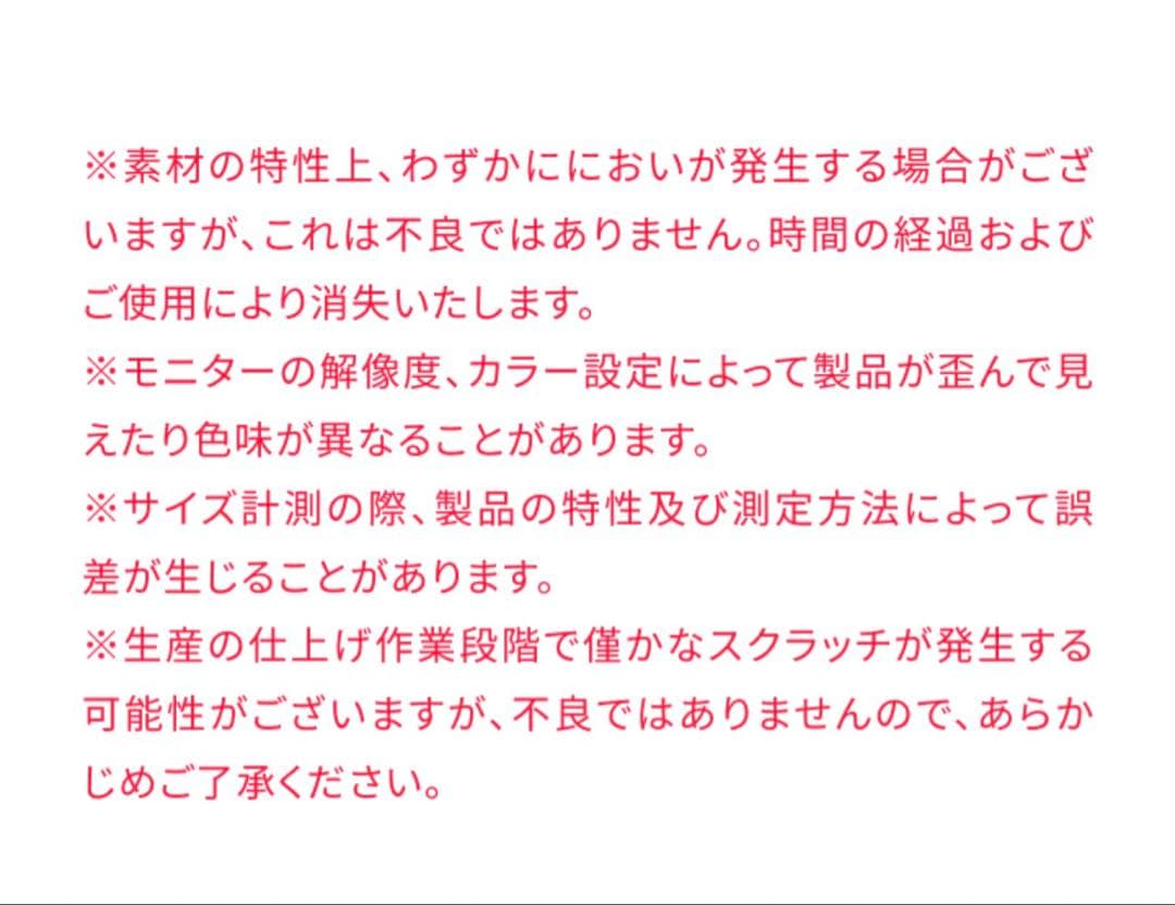 イゲマジャ AREYOUSURE JIMIN JUNGKOOK パスポートポーチ