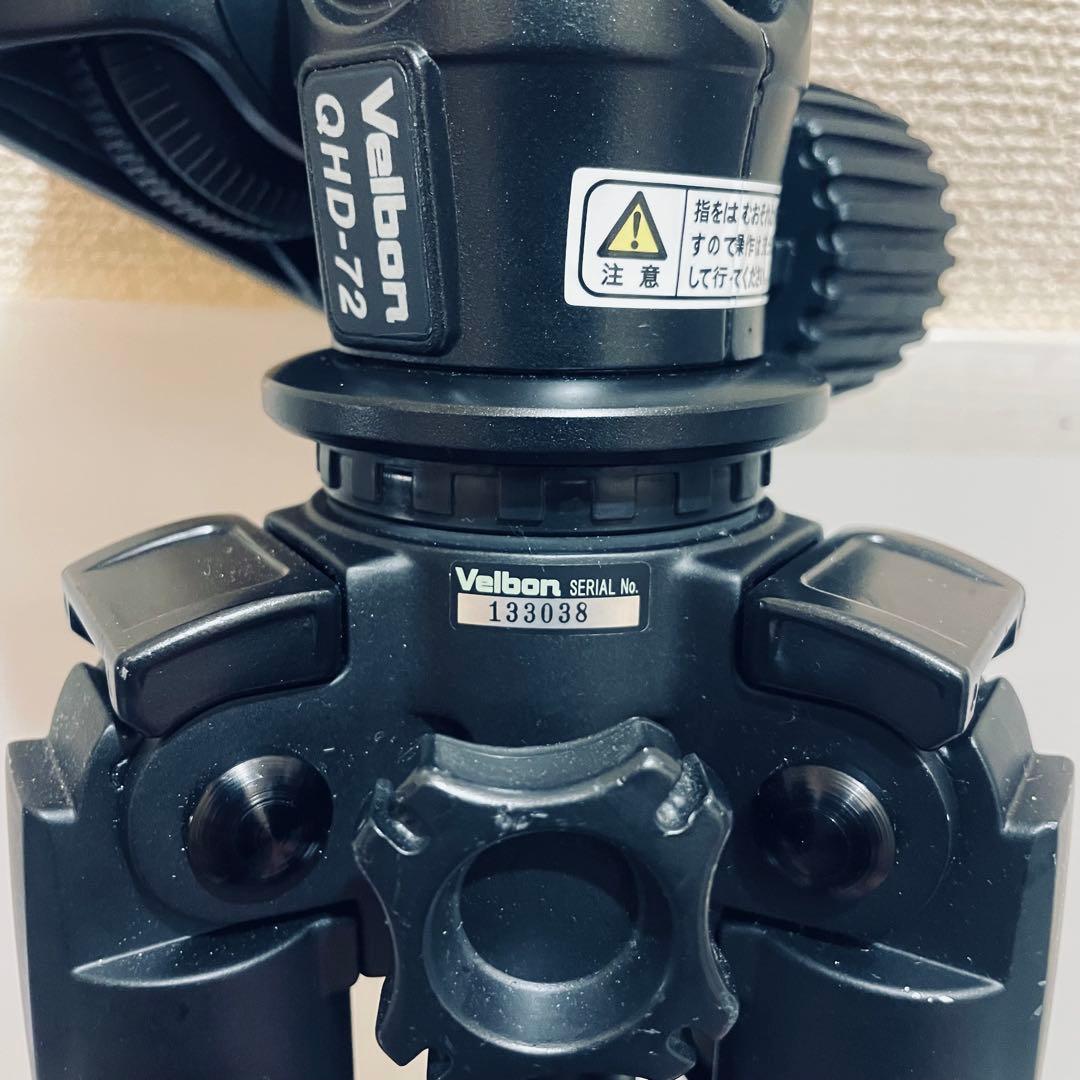 ベルボン Velbon カルマーニュ643Q カーボン三脚 雲台QHD-72