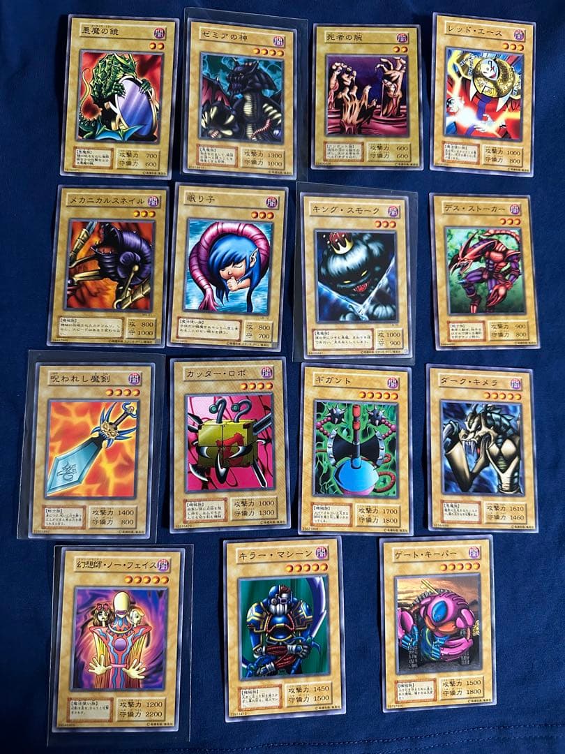 【希少・引退品】遊戯王 初期・2期 まとめ売り 227枚セット 儀式・融合多数