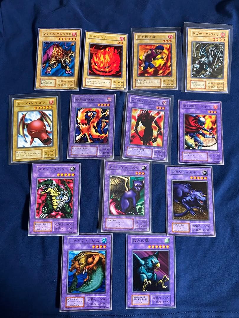 【希少・引退品】遊戯王 初期・2期 まとめ売り 227枚セット 儀式・融合多数
