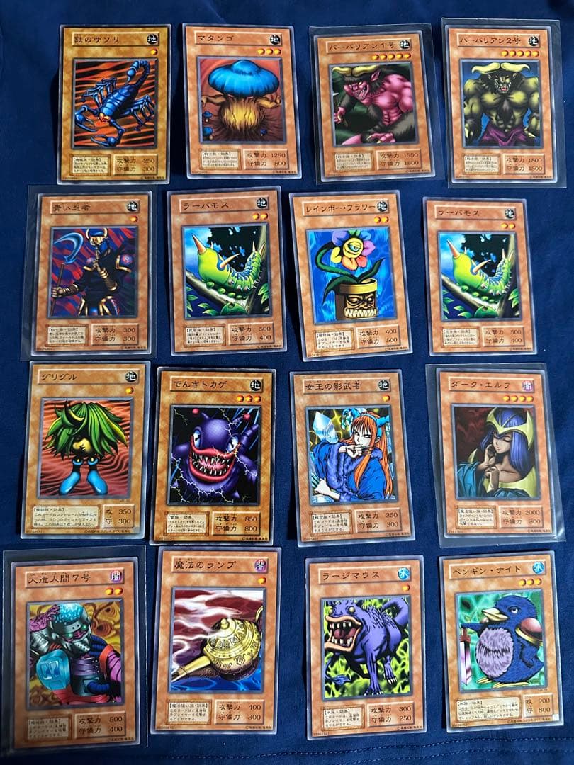 【希少・引退品】遊戯王 初期・2期 まとめ売り 227枚セット 儀式・融合多数