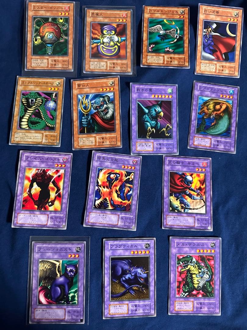 【希少・引退品】遊戯王 初期・2期 まとめ売り 227枚セット 儀式・融合多数