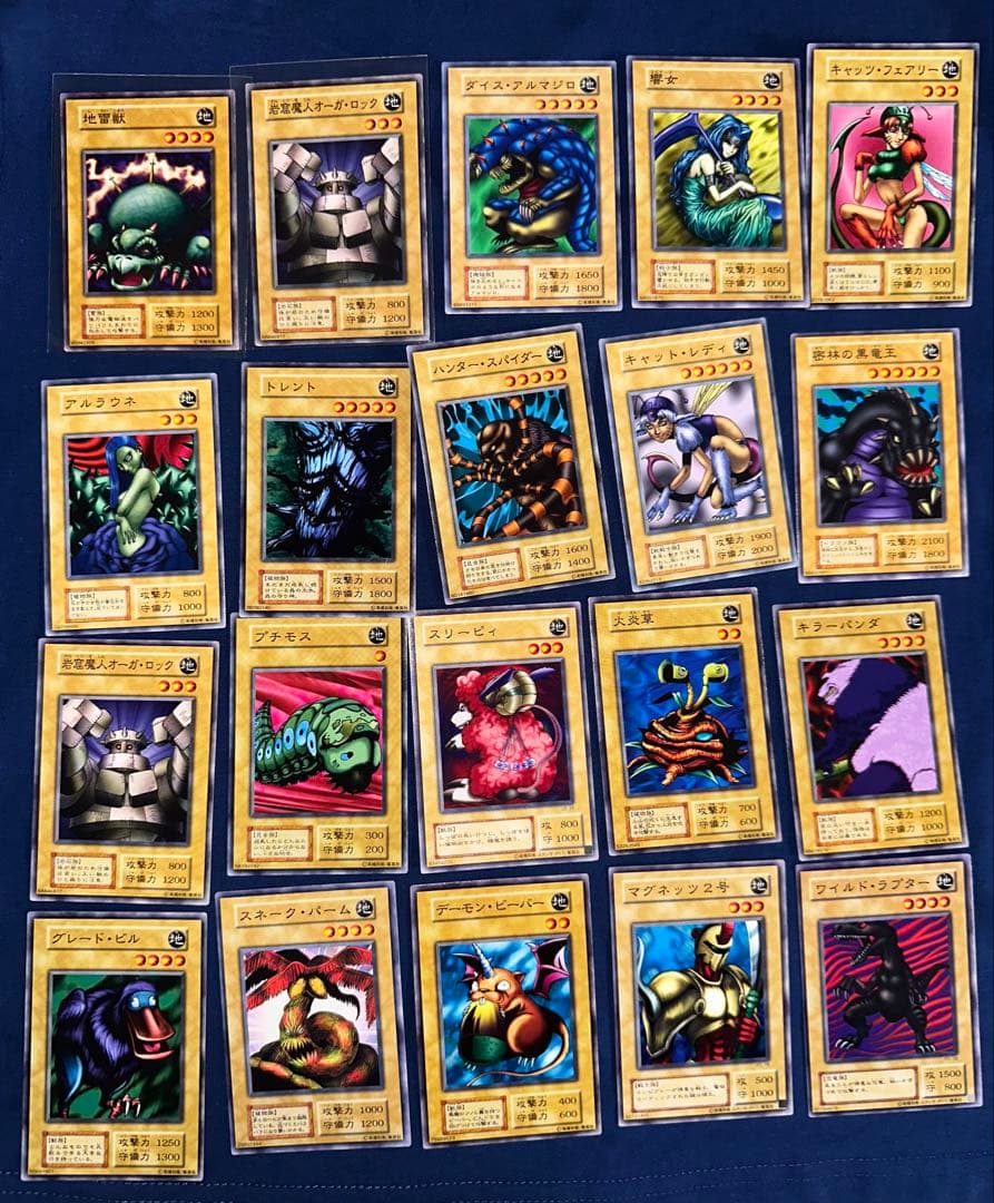【希少・引退品】遊戯王 初期・2期 まとめ売り 227枚セット 儀式・融合多数