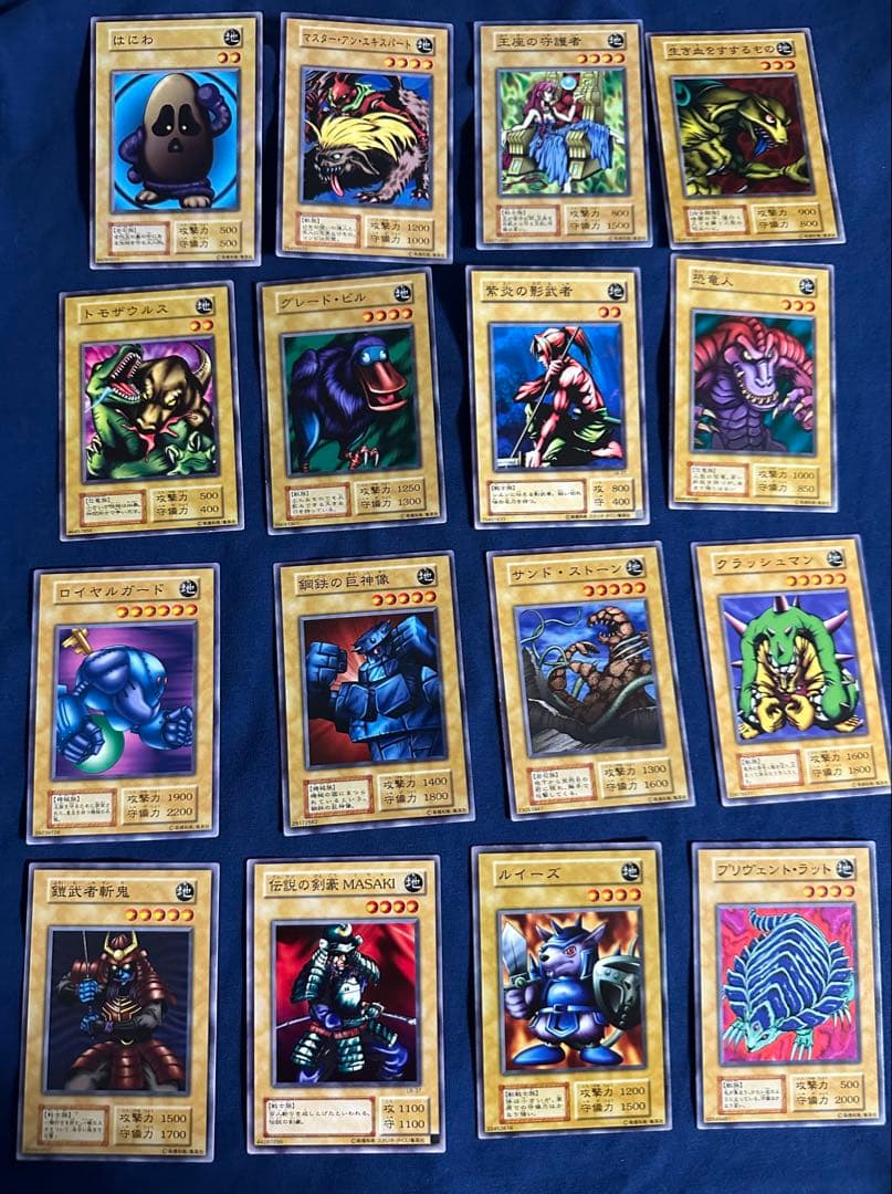 【希少・引退品】遊戯王 初期・2期 まとめ売り 227枚セット 儀式・融合多数