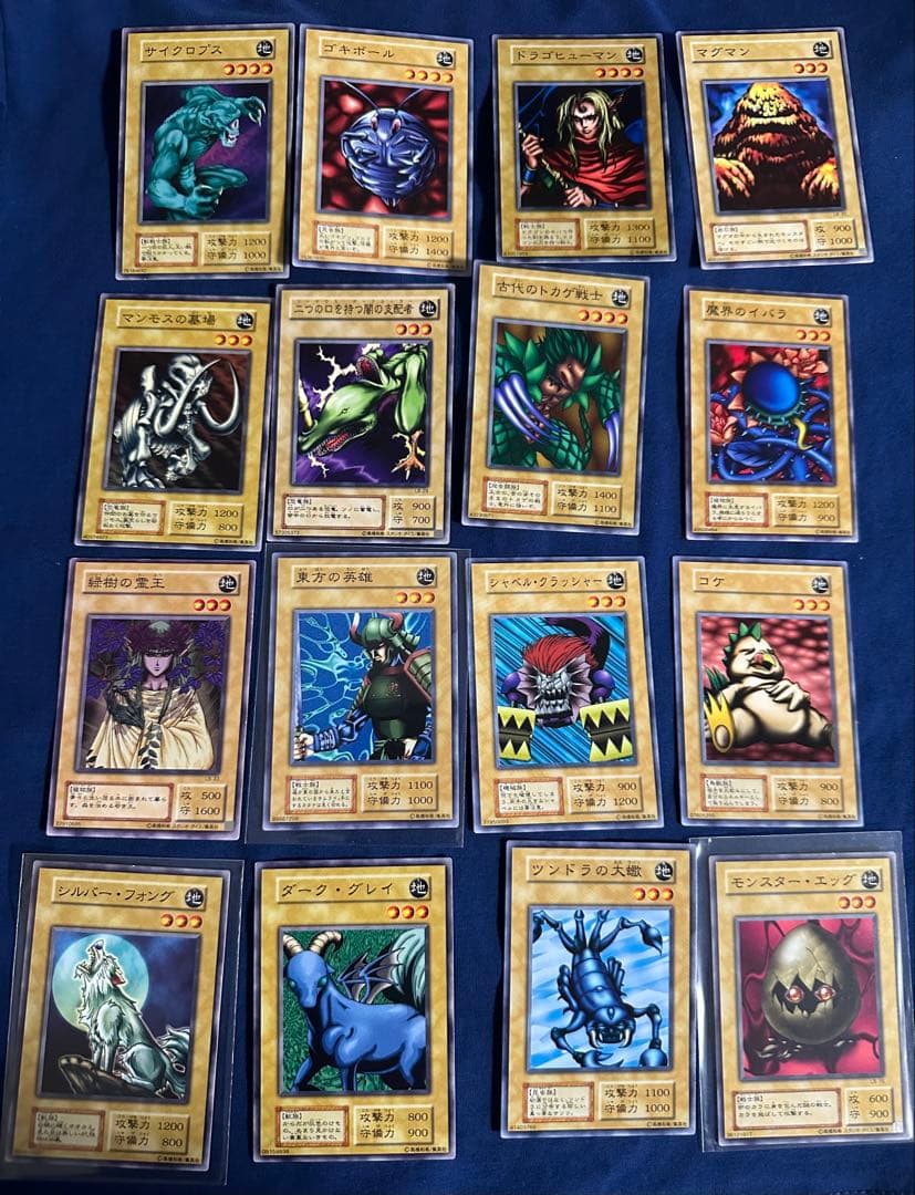 【希少・引退品】遊戯王 初期・2期 まとめ売り 227枚セット 儀式・融合多数