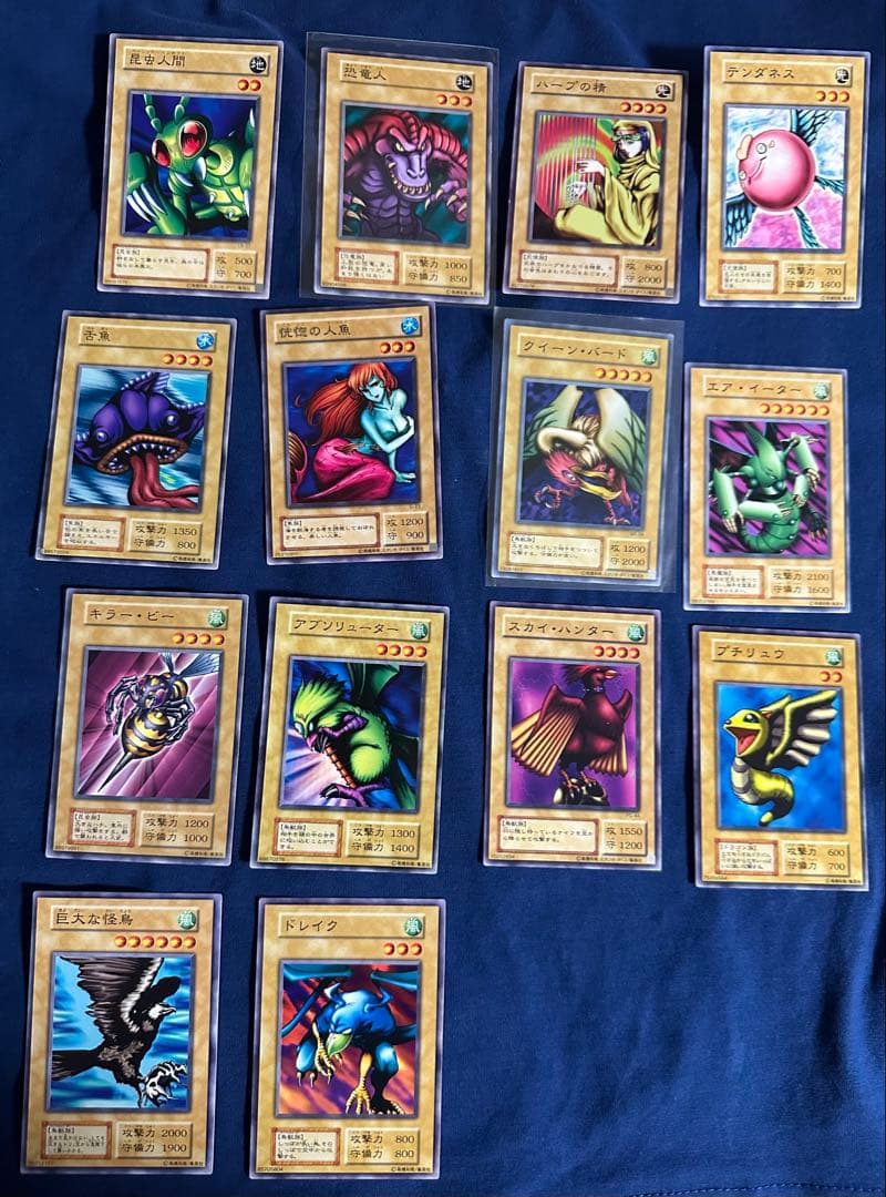 【希少・引退品】遊戯王 初期・2期 まとめ売り 227枚セット 儀式・融合多数