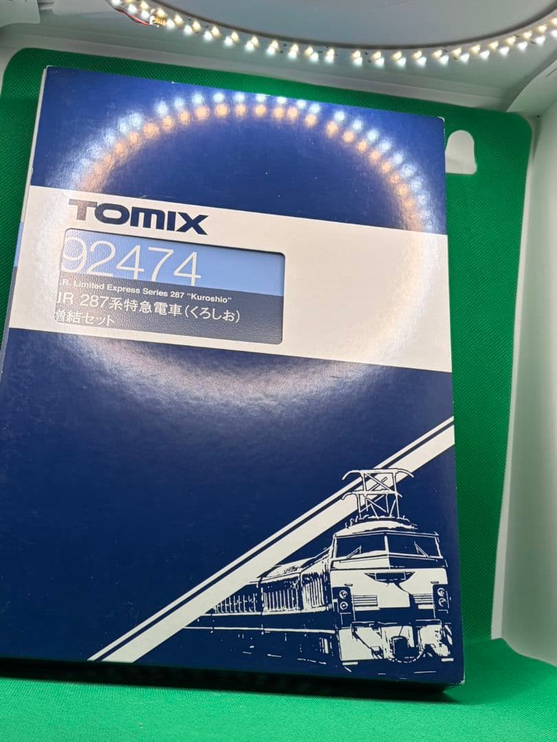 TOMIX JR 287系 特急くろしお６両セット