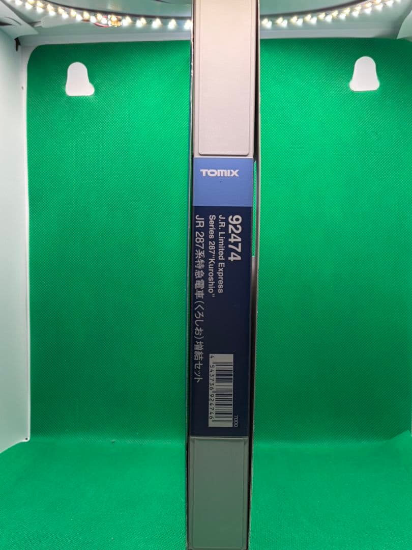 TOMIX JR 287系 特急くろしお６両セット