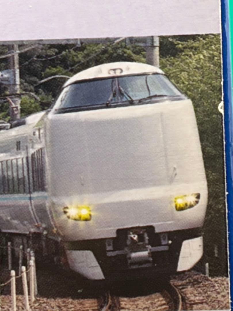 TOMIX JR 287系 特急くろしお６両セット