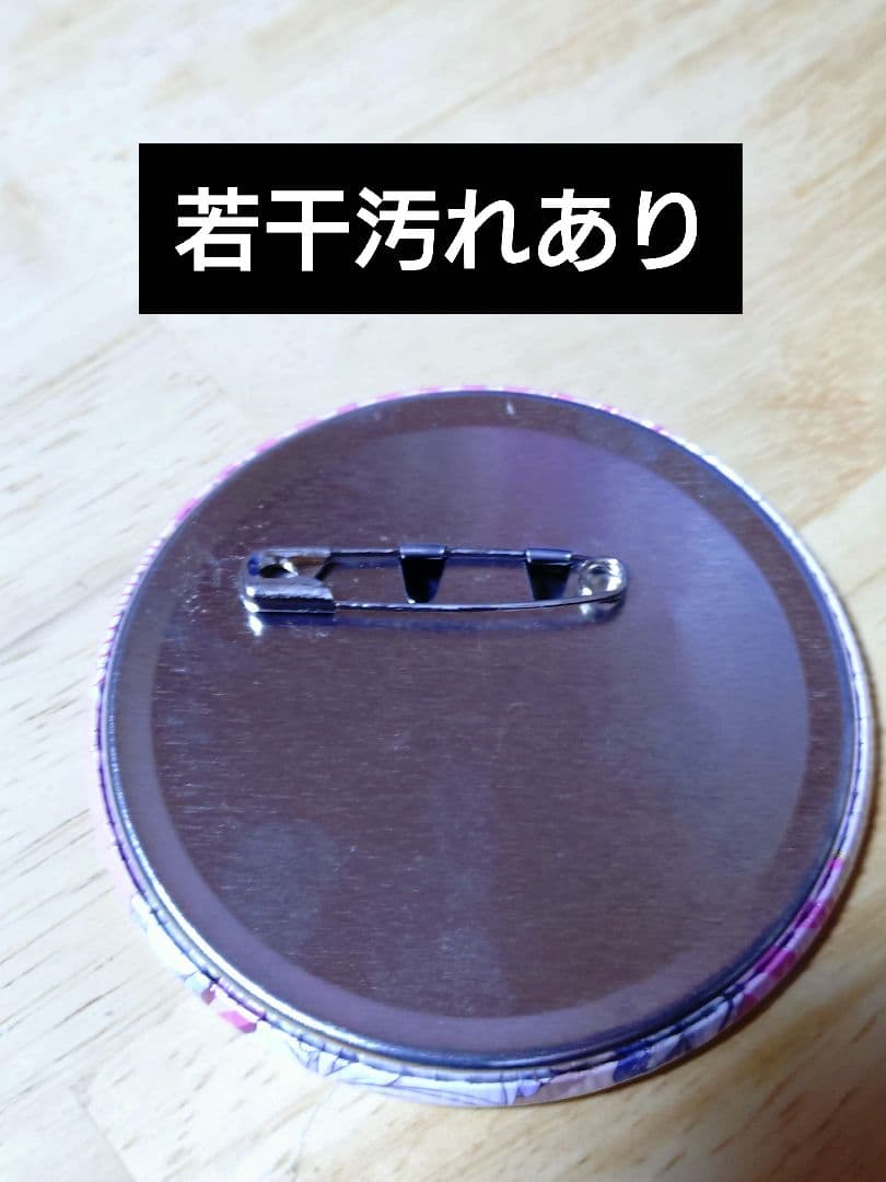 コ*シ様 まどマギ　マギレコ　セガコラボカフェ限定 鹿目まどか　缶バッジ