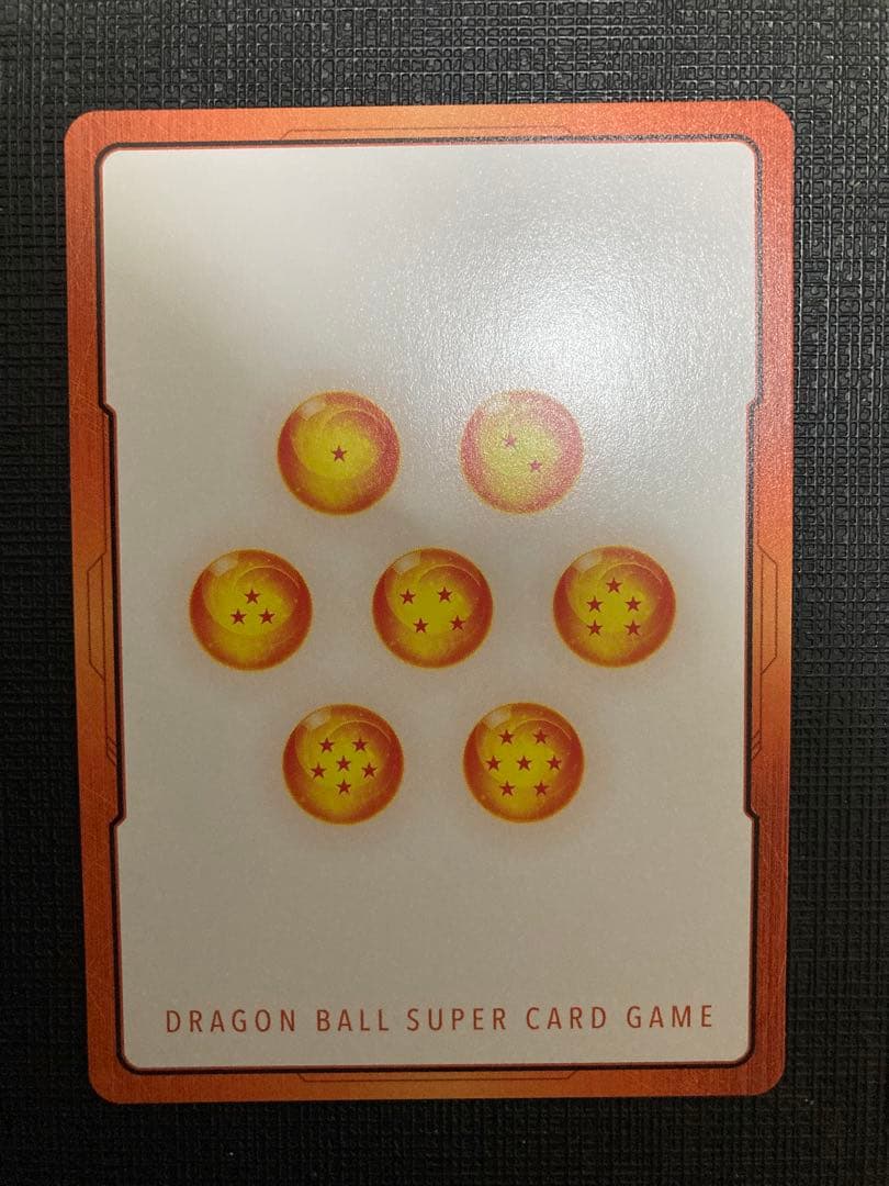 エナジーマーカー　銀　10巻