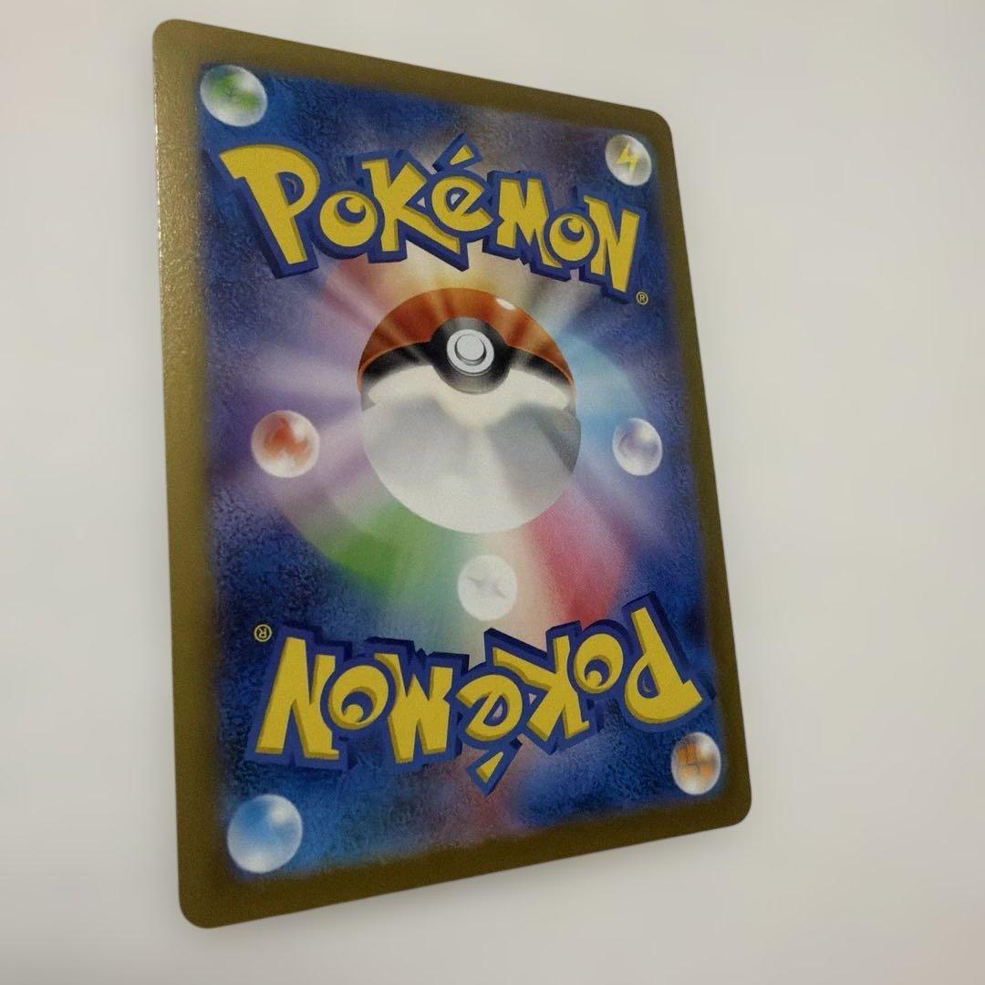 ギャロップ U SV2a ポケモンカード151 078/165