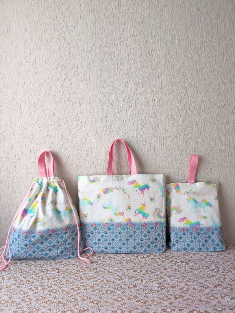 ユニコーン水色　入学入園7点セット、レッスンバック☆上履き袋☆体操着袋☆女の子