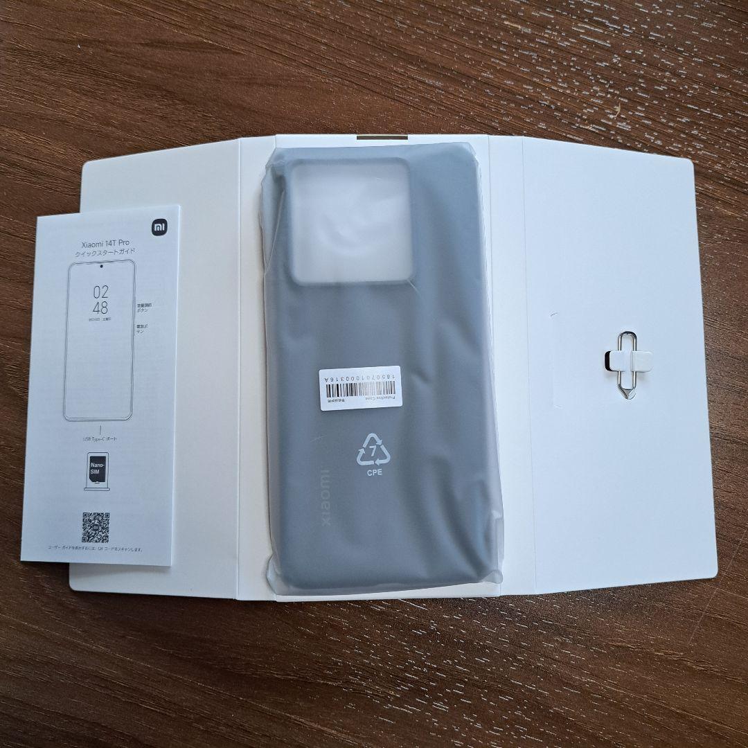 ひ*ろ様 【美品】Xiaomi 14T PRO 256GB おまけつき