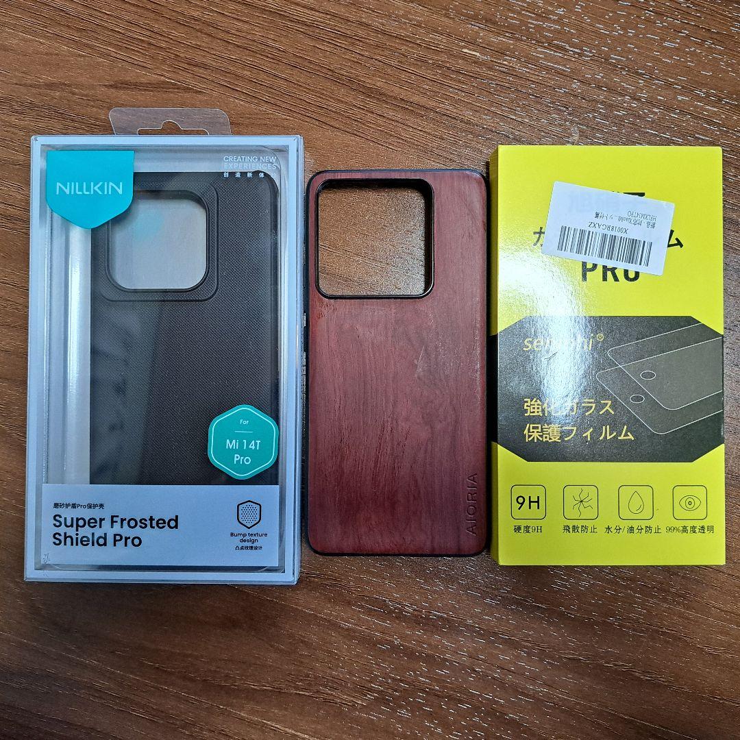 ひ*ろ様 【美品】Xiaomi 14T PRO 256GB おまけつき