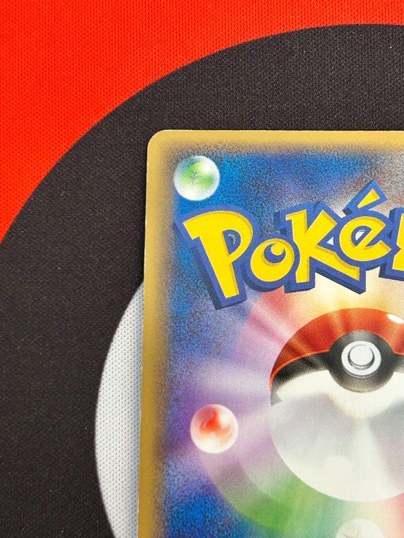 ゲンガー/LL/ロストリンク /カタストロフィー/ポケモンカード