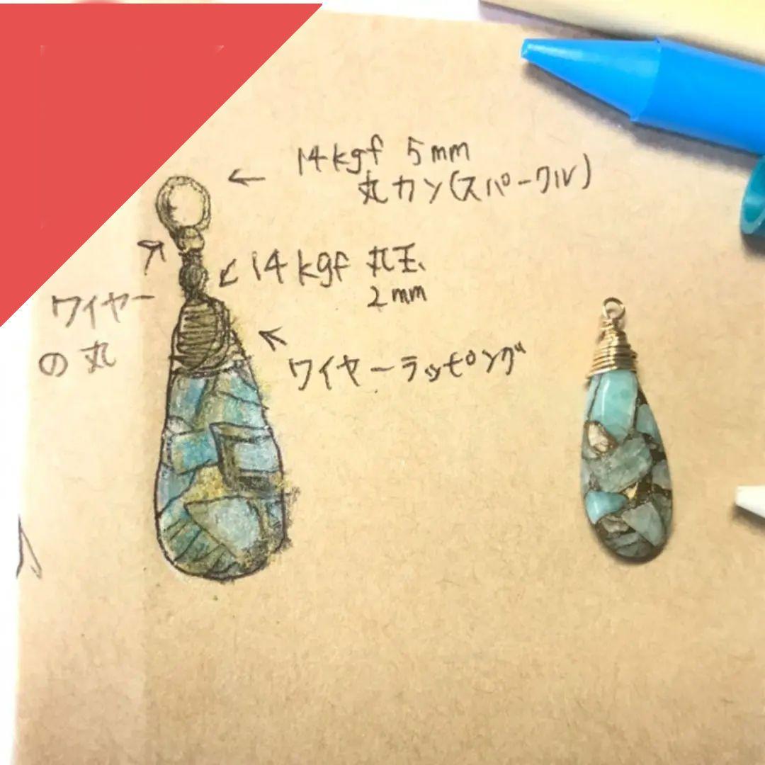 yoshiさま専用です