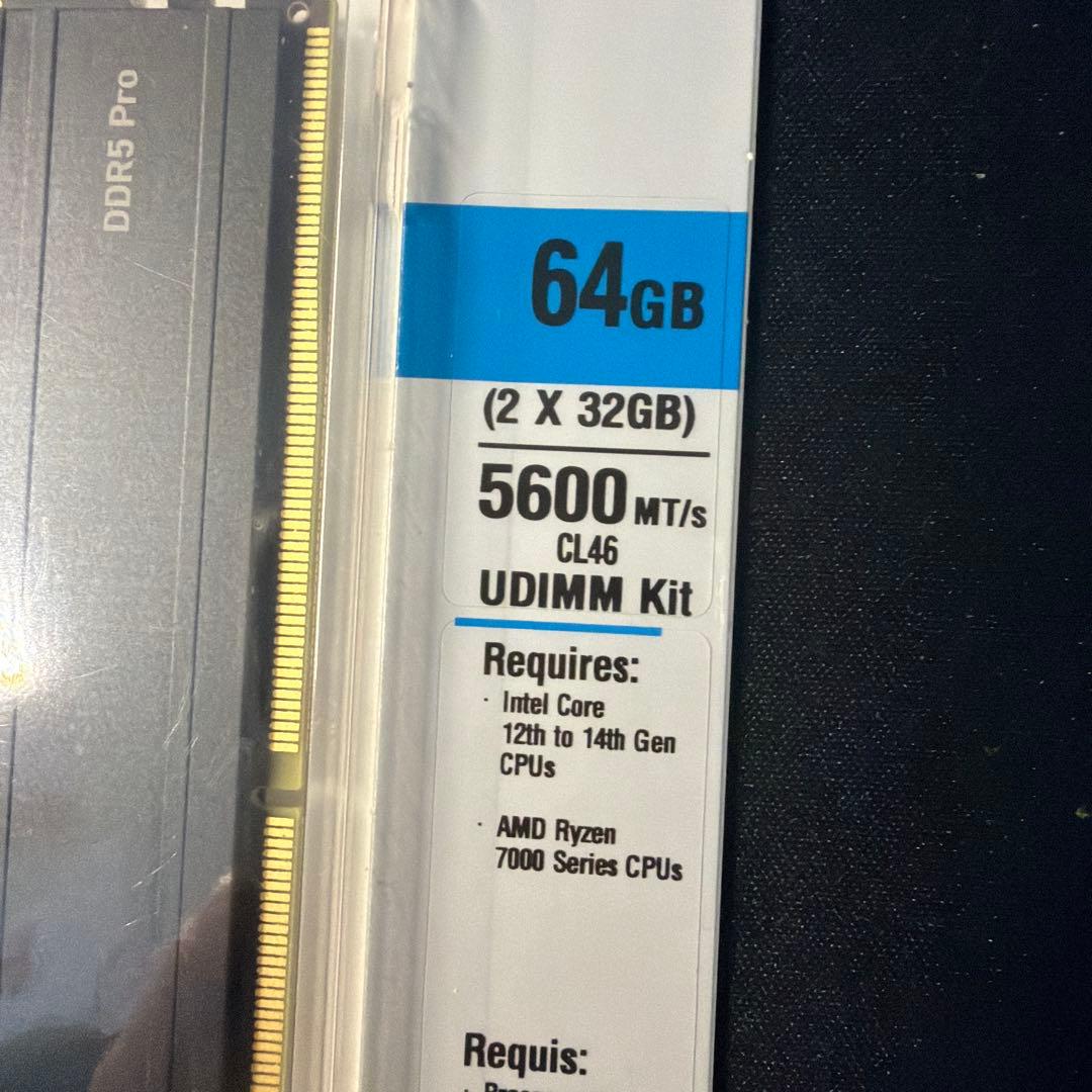 crucial DDR5 64GB (2x32GB) メモリーキット