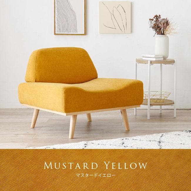 北欧風アームレスソファ幅75cm １人掛けソファ 韓国インテリア（492）