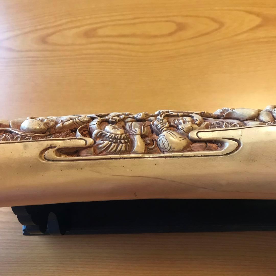 象牙風 置物 七福神 一本物 骨董品 アンティーク 樹脂製