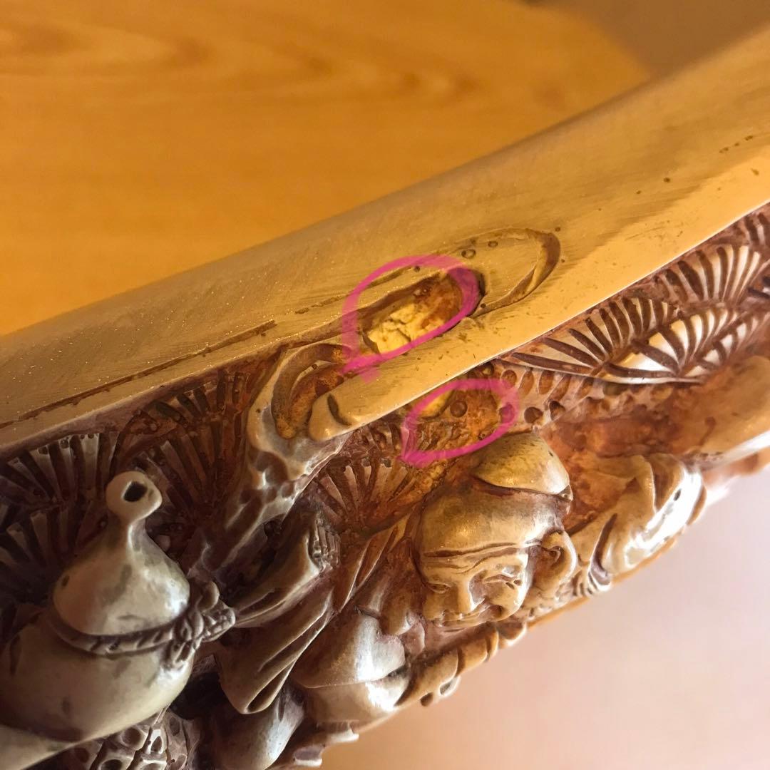 象牙風 置物 七福神 一本物 骨董品 アンティーク 樹脂製