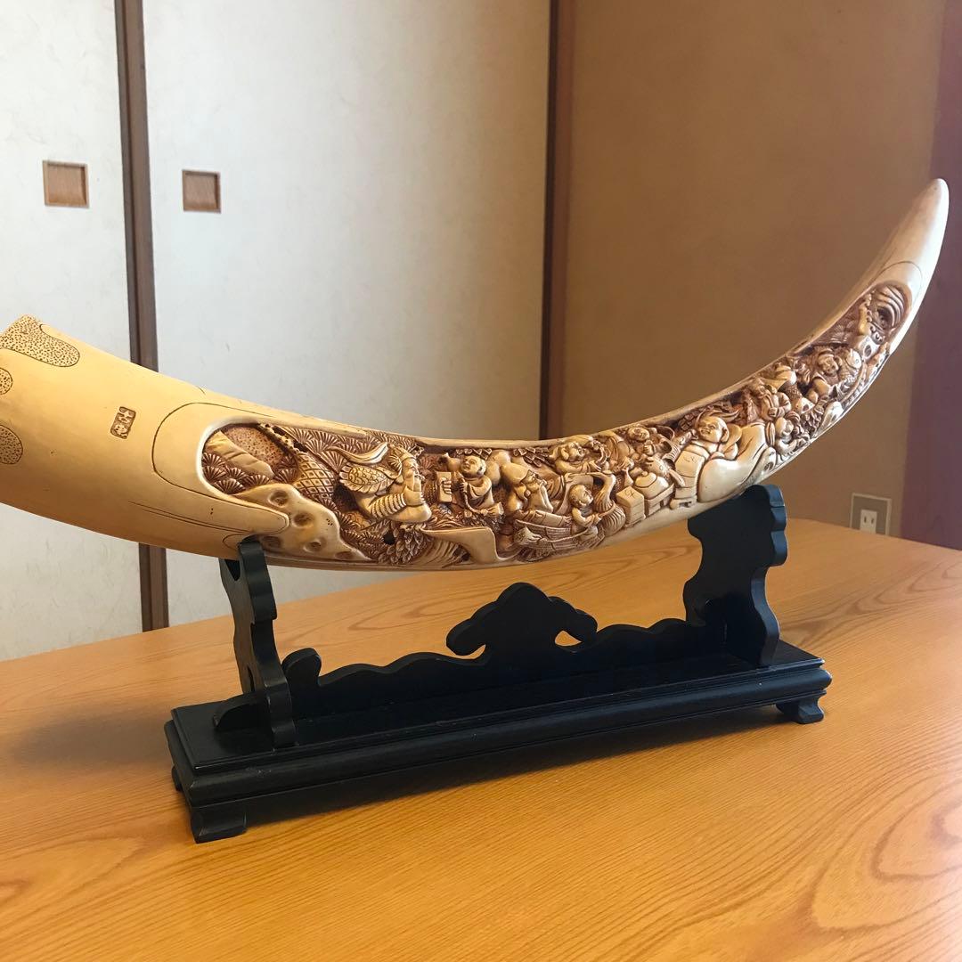 象牙風 置物 七福神 一本物 骨董品 アンティーク 樹脂製