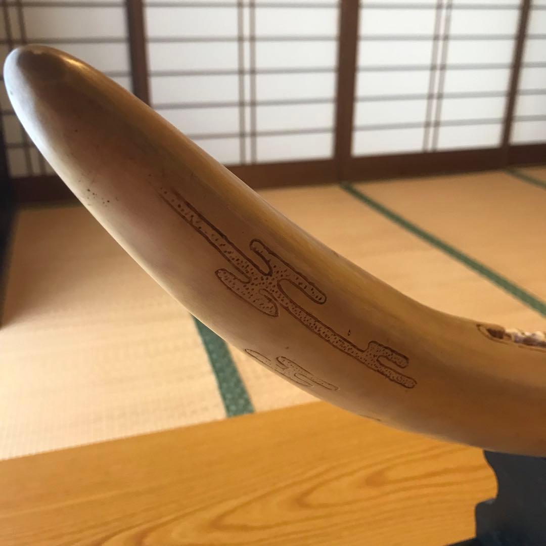 象牙風 置物 七福神 一本物 骨董品 アンティーク 樹脂製