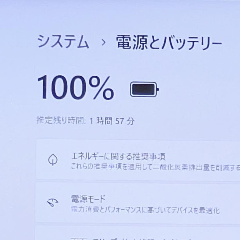 新品SSD512大容量・7世代i3☆初心者OK！Win11ノートパソコン☆T01