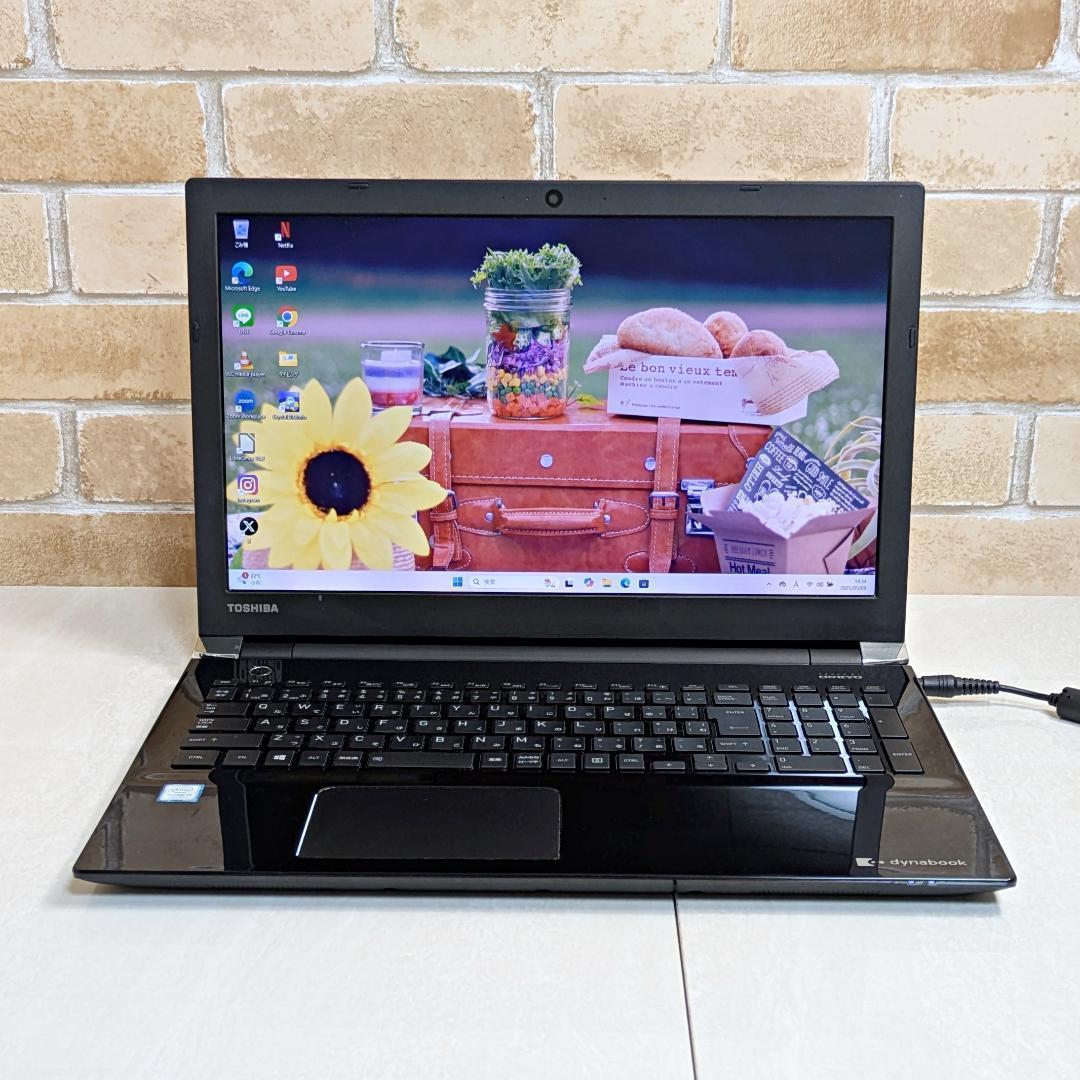新品SSD512大容量・7世代i3☆初心者OK！Win11ノートパソコン☆T01