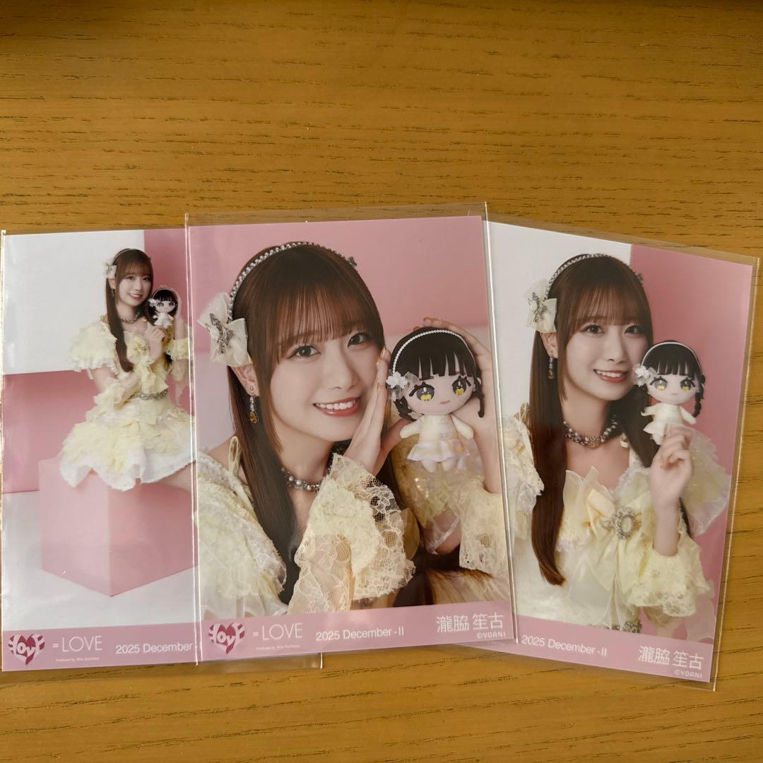 瀧脇笙古　モーリーコラボ　直筆　コンプ