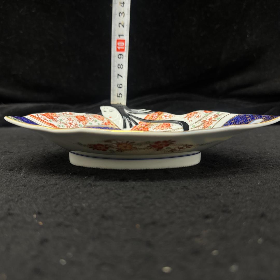 賞美堂　其泉　姫皿　お姫さま 絵皿 二枚