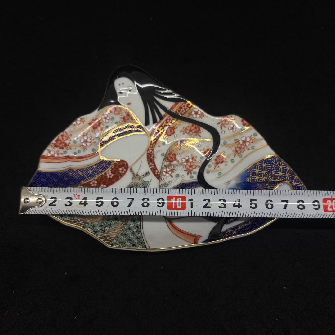 賞美堂　其泉　姫皿　お姫さま 絵皿 二枚