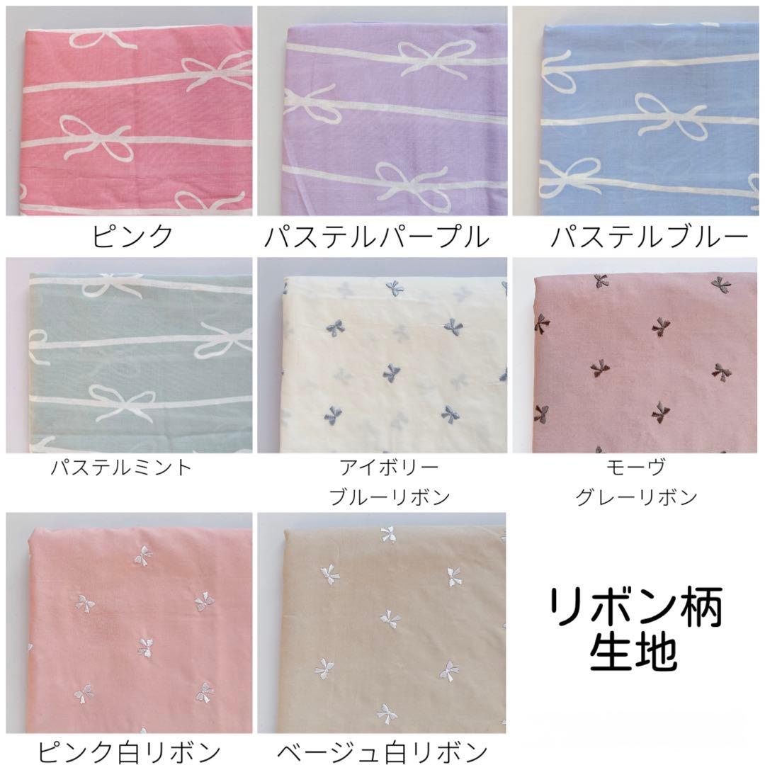 M様