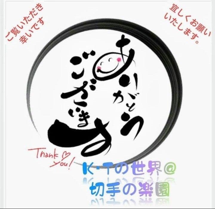 3591 外国切手 国々 魚類 海洋生物シリーズ 4セット16種完