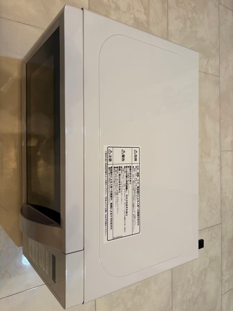 IRIS OHYAMA 2023年製　最新モデル 電子レンジ 送料無料　即日発送