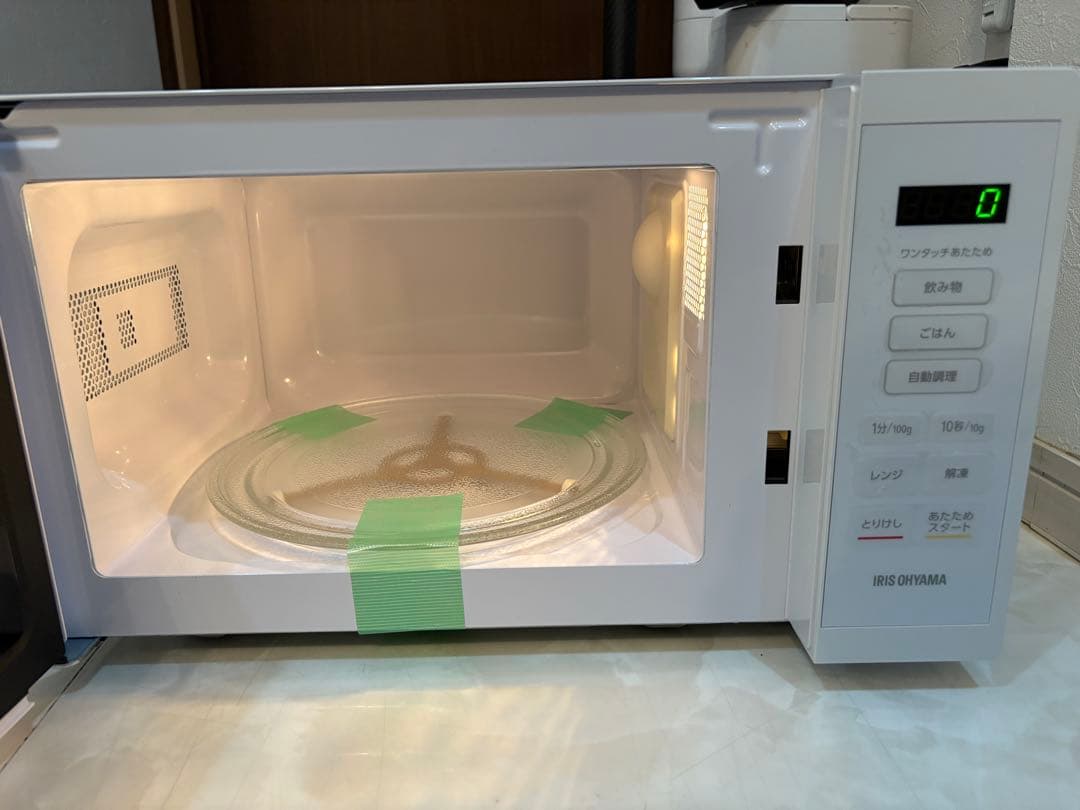 IRIS OHYAMA 2023年製　最新モデル 電子レンジ 送料無料　即日発送