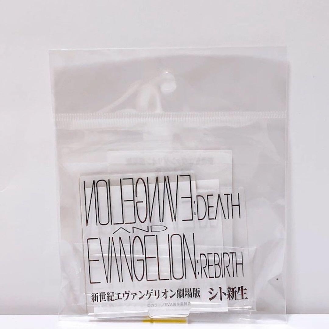 【即購入歓迎】エヴァンゲリオン ロゴアクリルスタンド まとめ売り